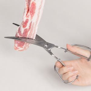 23cm 올스텐 커브드 분리형 주방가위 곡선 고기가위