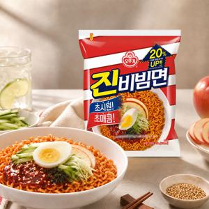 진비빔면 16개입 (4개입번들 x 4개)