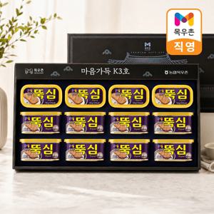 마음가득 K3호 선물세트 (쇼핑백 포함)