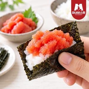 간편 명란젓 분란 450g x 2팩