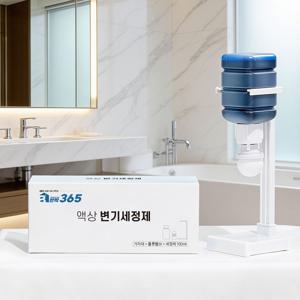 반짝365 자동 변기세정제 본품 1세트 대용량 클리너 탈취 살균제 3개월지속