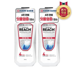 리치 프로페셔널케어제로 가글 760ML x 2개