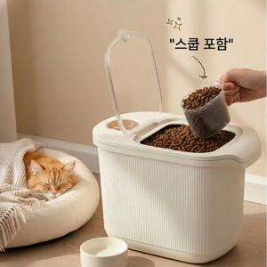 강아지 고양이 밀폐 사료보관통  스쿱 포함 5L 10L