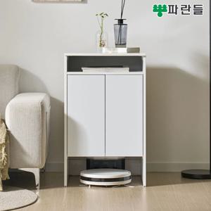 파란들가구 820 로봇 청소기수납함 로봇 청소기보관함 수납장