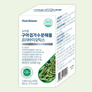 뉴바옴 구아검가수분해물 프리바이오틱스