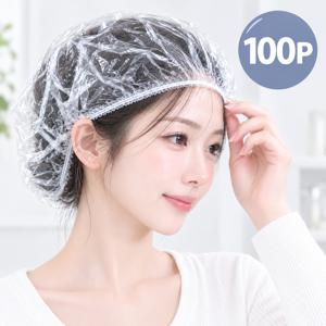 일회용 비닐 헤어캡 100매 염색 샤워 비닐캡 셀프 염색 새치 탈색 미용실 머리 덮개