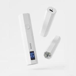 한경희 UV LED 젤 네일 손 건조기 램프 RHF-GL110
