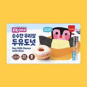 키키오븐 순수한우리쌀두유도넛 5입 2봉 (개별포장, 10입)