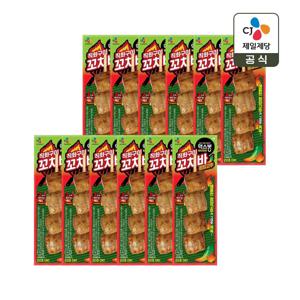 The더건강한닭가슴살소시지청양고추 90g x12개