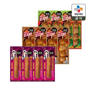 맥스봉 오리지널 꼬치 핫바90gx4개+청양고추 꼬치90gx4개+숯불 구이맛90gx4개