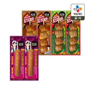 맥스봉 오리지널 꼬치 핫바90gx2개+청양고추 꼬치90gx2개+숯불 구이맛90g x2개