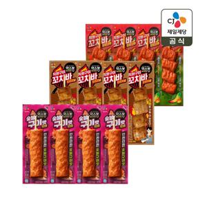 맥스봉 오리지널 꼬치 핫바70gx4개+청양고추 꼬치70gx4개+숯불구이맛70gx4개