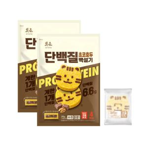 빚은 캐릭터설기떡 단백질초코호두백설기 340g 4개입 2봉 (8입)