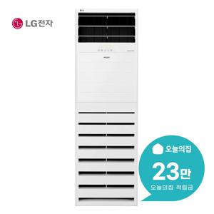 [렌탈] 스탠드 냉난방기 30평형 100m2 삼상 PW1101T9L