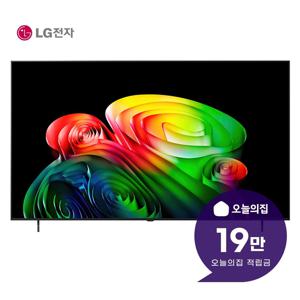 [렌탈] 올레드 AI TV 55인치 139cm OLED55B6KNA