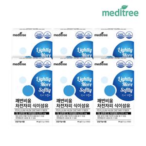 쾌변 비움 차전자피 식이섬유 6박스(180포)