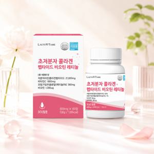 초저분자 콜라겐 펩타이드 비오틴 레티놀 어린콜라겐 모발 피부 정 식약처인증