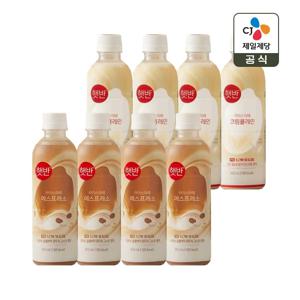 햇반 라이스라떼 에스프레소 350ml x4개+크림플레인 350ml x4개