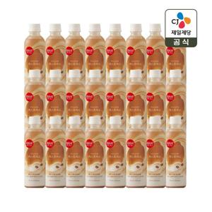 햇반 라이스라떼 에스프레소 350ml x24개