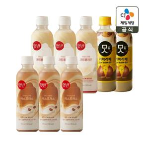 햇반 라이스라떼 에스프레소350mlx3+크림플레인350mlx3+맛밤 카페라떼350mlx2