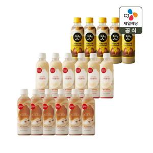 햇반 라이스라떼 에스프레소350mlx6+크림플레인350mlx5+맛밤 카페라떼350mlx5