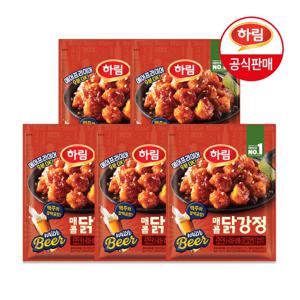 하림 매콤 닭강정 250g x 5봉