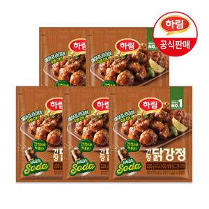하림 간장 닭강정 250g x 5봉