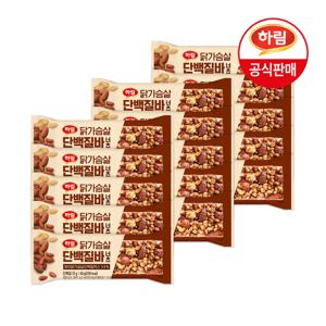 하림 닭가슴살 단백질바 너츠 46g x 15봉