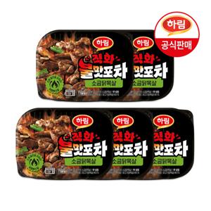 하림 불맛포차 직화 소금닭목살 150g x 5팩
