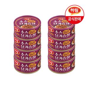 하림 소스 닭가슴살 마라 135g x 8개