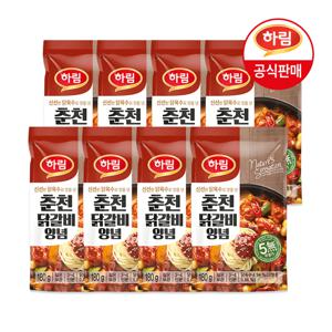하림 춘천 닭갈비양념 180g x 8개
