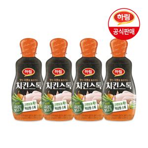 하림 치킨스톡 310g x 4개