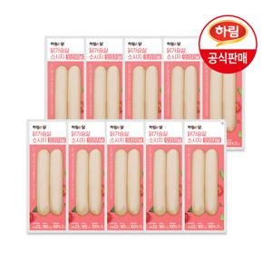 하림이닭 닭가슴살 소시지 오리지널 120g x 10팩