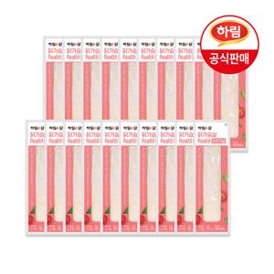 하림이닭 닭가슴살 리얼바 오리지널 80g x 20팩