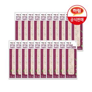 하림이닭 닭가슴살 리얼바 블랙페퍼 80g x 20팩