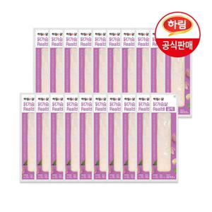 하림이닭 닭가슴살 리얼바 갈릭 80g x 20팩
