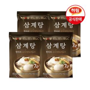 하림이닭 삼계탕(한마리) 800g x 4봉