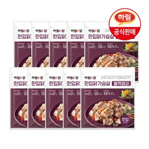 하림이닭 한입 닭가슴살 블랙페퍼 100g x 10봉