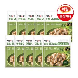하림이닭 한입 닭가슴살 바질&올리브 100g x 10봉