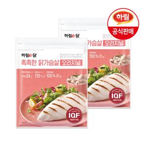 하림이닭 촉촉한 닭가슴살 오리지널 600g x 2팩