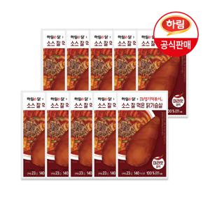 하림 하림이닭 엽떡소스 닭가슴살 마라 110g x 10팩