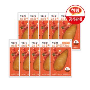 하림 하림이닭 소스 잘 먹은 닭가슴살 큐브 양념치킨맛 100g x 10팩