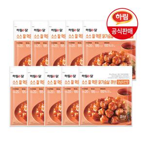 하림 하림이닭 소스 잘 먹은 닭가슴살 양념치킨맛 110g x 10팩