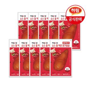 하림 하림이닭 소스 잘 먹은 닭가슴살 매콤떡볶이맛 110g x 10팩