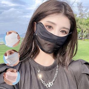 여성숨쉬기편한메쉬쿨마스크 햇빛차단 쿨링 여름마스크