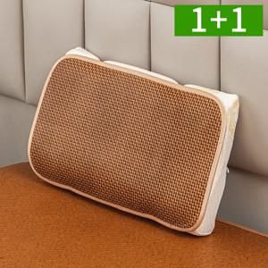 1+1 쿨링 냉감 여름 베개커버 라탄 밴딩 베개 커버 40x60