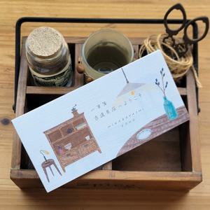 일본작가 hirabayashi kano 일러스트 메모지 골동품점