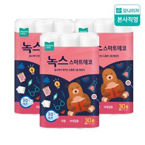 녹스 스마트데코 3겹 화장지 휴지 27M 30롤 3팩 (총 90롤)