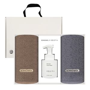 앰버 40수 170g 호텔수건 2매 + 생활공작소 핸드워시250ml 선물세트 답례품
