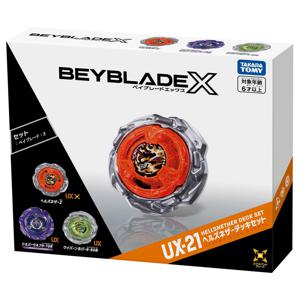 베이블레이드X UX-21 헬즈 네더 덱 세트 배틀 팽이 놀이